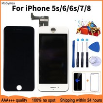 아이폰액정 본체 액정수리 LCD 화면 아이폰 6 플러스 6s 7 8 터치 유리 전체 깨진 수정 모든 테스트 작업 무료 선물 모바일 폰 스마트폰 안전한, For 7 Black