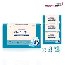 성인용기저귀 와이드 라운드형 패드 120매 더 넓고 길어진 라운드 속기저귀 요실금패드 깨끗한나라 메디프렌즈