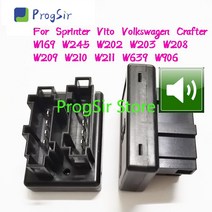 MB Benz Sprinter Vito VW Crafter W169 W245 W202 W203 W208 W209 W210 W211 W639 W906 용 사운드가 있는