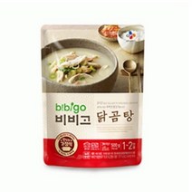 밥먹는사람들 닭곰탕 레토르트 파우치 닭개장 간편한 즉석 컵밥 500g 1개