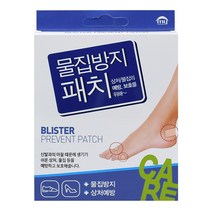 엠와이주식회사 물집방지패드 발가락 뒤꿈치 마찰 까짐 예방 보호 패치, 1개
