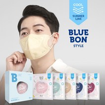 블루본 스타일 썸머라인 컬러 마스크 대형 30매, 핑크