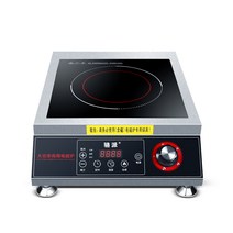 대형인덕션 업소용 고출력 산업용 주방가전 호텔 전기렌지 3500W-4200W, F 3500W 평면 전체 강철 노브 인덕션 스토브