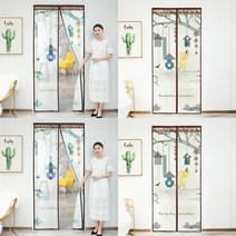 HY 현관문용 자석 하우스 모기장 100X210CM 현관방충망 아파트현관방충망