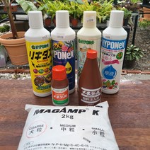 하이포넥스 메네델 마감프K 식물영양제, 하이포넥스 레이쇼, 450ml, 1개