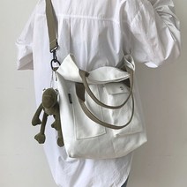 도매팜 데일리 심플 무지 포켓 크로스백 캐주얼 패션가방
