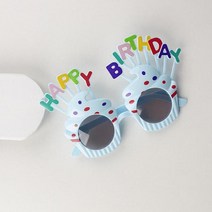 인스타그램 포토존 판넬 보드 인스타포토존 재미 있은 생일 축하 안경 정장 사진 부스 소품 파티 용품 성인을위한 부탁 액세서리, 05