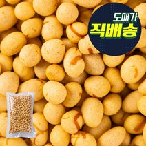 우농 오징어해씨볼 200g, 상세페이지 참조