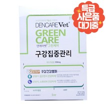 덴케어벳 그린케어 30p, 선택4)시그니처바이 프리벤티스 s 2p