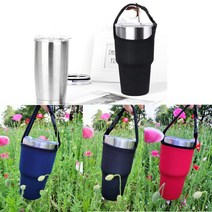 텀블러 파우치 물병 보틀파우치 900ml 아이스컵 보온 보냉 네오프렌 파우치, 텀블러파우치 마린블루