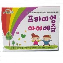 브랜드없음 시골맛 수세미배즙, 50팩, 원재료가 섞이지만(프리미엄아이배즙) 배의 단맛에 잘 감지를못하고 잘 먹ㅅ음