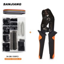 집게 유압 터미널 압착기 플라이어 SN28B 듀퐁 압착 펜치 02515mm ²/2314AWG 310/620/1550PCS 254mm 클램프 키트 커넥터 핸드 툴 세트, SN-28B AND 1550PCS