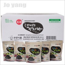 (조양광천김본사) 조양광천김 김자반50G 20봉지 국내산, 김자반50G×20봉지