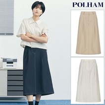 [폴햄] PHE2RR2010 여성 원턱 스커트
