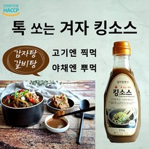 톡쏘는 겨자킹소스 감자탕 갈비탕 고기 찍먹소스 냉채 샐러드 소스, 310g, 1개