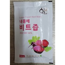 황금이네 물없이 통째로 갈아만든 레드비트즙 100ml x 30개입 세트 1개