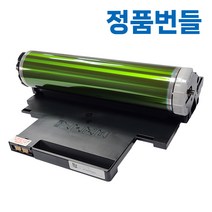 삼성 정품 이미징유닛 번들 SL-C510 SL-C513W SL-C515W SL-C563W SL-C563FW SL-C565W SL-C565FW C51x C56x 드럼, 1개