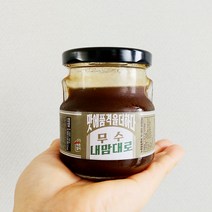 아기조청 무수내맘대로 무설탕 무농약 유아식 환자식 조청 물엿 무주토종무 호무 사용