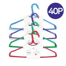 웰스토리 컬러철사옷걸이 40P/세탁소옷걸이/스텐옷걸이/칼라옷걸이, 상세페이지 참조, 상세페이지 참조