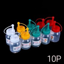 식당 냉면 겨자 식초 보관 소스병 180ml 10개 조리도구 소분 용기 소금통 정리 양념통 조미료병 설탕통
