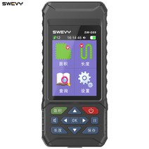 GPS 측량기 토지 측정기 토목 휴대용 면적 감지기, 휴대용 차량 + 평지 + 실시간 트랙