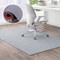 의자매트 긁힘방지 소음감소 카페트 체어매트, 88*120cm, 6mm, 연그레이
