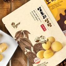 [알토리] 21년 가을 햇밤 100%국내산 알밤 120g 15봉, 상세 설명 참조, 상세 설명 참조