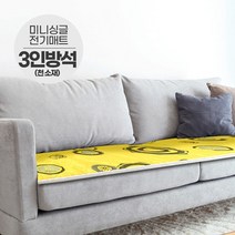 일월 전기장판 전기매트 거실 전기장판 134cm, 미니 싱글 매트 천소재 3인용 48cm x 134cm