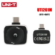 열화상 카메라 안드로이드 휴대폰용 모바일 산업용 열 손실 적외선 25Hz, 4.UTi261M
