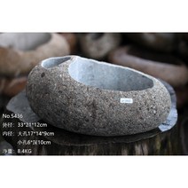 대형 물확 돌확 돌수반 도자기 연꽃 꽃꽃이 수반 수경 수생 식물 연꽃 특이한 화분 인공연못, 화이트5436