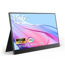 테스트모니터 휴대용 모니터 15.6 인치 1080P FHD USB-C 노트북 HDMI 컴퓨터 디스플레이 HDR IPS 게임 스피커, 02 15.6-INCH_01 영국 플매트 카펫 러그