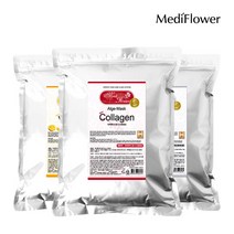 [메디플라워] 대용량 모델링팩 500g 6종 중 택1 (콜라겐/비타민/진주/아로마/파파인/, 제품선택:파파인 500g, 상세 설명 참조