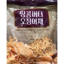 New 버터구이 오징어채 400g