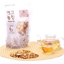연고농장 생강차(볶음) 250g