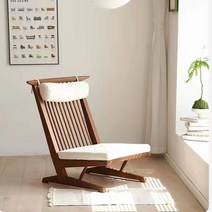 조지나카시마의자 등받이 안락 의자 코노이드체어, A