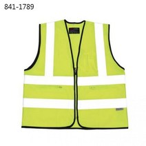 엘턴 3M 안전조끼 접이식프리미엄반사안전조끼XXL 841-1789