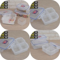 마트498 칸칸 분리형 밀폐용기 쿠키통 간식통 계란보관함 버터소분 냉동밥용기 직장인도시락통 샐러드통 김통 김, 1.1L (3칸)