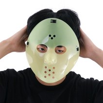 [바보사랑] 제이슨가면(야광) 파티용품 행사 공연 할로윈 공포, 상세 설명 참조