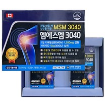 건강두배로 관절 연골 뼈 건강을 위한 캐나다산 엠에스엠 MSM 3040 6개월분 180정, 2035mg * 90정 * 2병, 2개