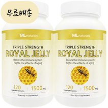 홍박스 2병 마이라이프 내추럴스 로얄젤리 1500mg 120 베지캡슐 구매대행, 2개, 120정
