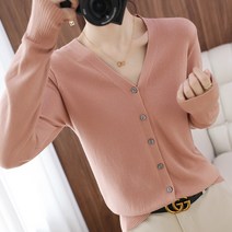 여성 루즈핏 니트 가디건 하늘비즈 C31 R856U223