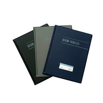 결재를바랍니다 고급결재판 A4 PVC 결제서류판 회사, 흑색 (2483)