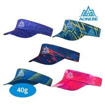 오니지 마라톤 모자 남자 여성 트레일러닝 썬바이저 E4602, 블루