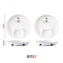 튀김접시 귀여운 회접시 만두그릇 칸막이 나눔접시 플레이팅 소스, 꼬리만두접시 (2개장)