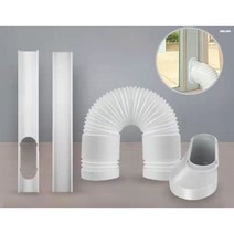강제환기키트 가정용환풍기 창문 공기 실내, B.0.95-1.3m의 창 높이에 적합