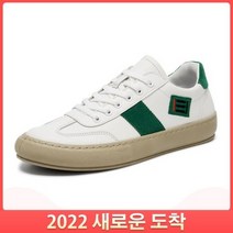 구두마루 구두마루 구두마루 편한플랫신발 라운드 토보드화 봄가을용남성캐주얼화