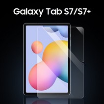 연필 홀더가있는 삼성 갤럭시 탭 S7 11 "2020 출시 태블릿 커버 플립 스탠드 모델 SM-870, 04 for SM-T870  GLASS
