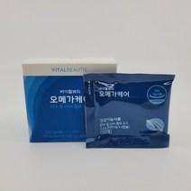 바이탈뷰티 오메가케어 120캡슐(30일분) 시식용, 550mg, 120캡슐