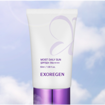 엑소리젠 엑소좀 모이스트 데일리 3중기능성 선크림 SPF50+ PA++++
