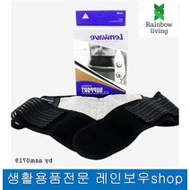 척추측만증 디스크밴드 보호대용품 건강허리밴드 허리수술후 척추건강, 1개
